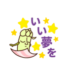 動く！Mr.アスパラの毎日使えるスタンプ（個別スタンプ：24）