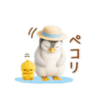 ▶動く癒しペンギンの「夏」の毎日（個別スタンプ：3）