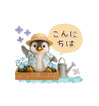 ▶動く癒しペンギンの「夏」の毎日（個別スタンプ：6）