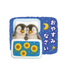 ▶動く癒しペンギンの「夏」の毎日（個別スタンプ：8）