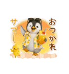 ▶動く癒しペンギンの「夏」の毎日（個別スタンプ：13）