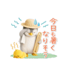 ▶動く癒しペンギンの「夏」の毎日（個別スタンプ：14）