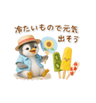 ▶動く癒しペンギンの「夏」の毎日（個別スタンプ：18）