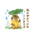 ▶動く癒しペンギンの「夏」の毎日（個別スタンプ：23）