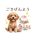 アフタヌーンティーを楽しむトイプードル（個別スタンプ：6）