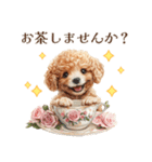アフタヌーンティーを楽しむトイプードル（個別スタンプ：8）