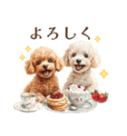 アフタヌーンティーを楽しむトイプードル（個別スタンプ：14）