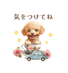 アフタヌーンティーを楽しむトイプードル（個別スタンプ：27）