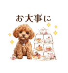 アフタヌーンティーを楽しむトイプードル（個別スタンプ：29）