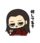 【刀剣乱舞】祢々切丸スタンプ（個別スタンプ：1）
