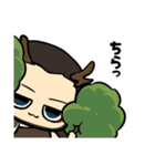 【刀剣乱舞】祢々切丸スタンプ（個別スタンプ：4）