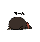 【刀剣乱舞】祢々切丸スタンプ（個別スタンプ：12）