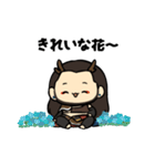 【刀剣乱舞】祢々切丸スタンプ（個別スタンプ：16）
