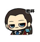 【刀剣乱舞】祢々切丸スタンプ（個別スタンプ：17）