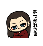 【刀剣乱舞】祢々切丸スタンプ（個別スタンプ：22）