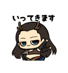 【刀剣乱舞】祢々切丸スタンプ（個別スタンプ：25）