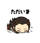 【刀剣乱舞】祢々切丸スタンプ（個別スタンプ：27）