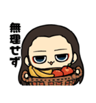 【刀剣乱舞】祢々切丸スタンプ（個別スタンプ：30）
