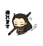 【刀剣乱舞】祢々切丸スタンプ（個別スタンプ：32）