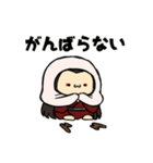 【刀剣乱舞】祢々切丸スタンプ（個別スタンプ：40）