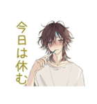 ゆるシャツ男子★体調不良とお大事に（個別スタンプ：1）