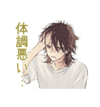 ゆるシャツ男子★体調不良とお大事に（個別スタンプ：4）