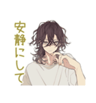 ゆるシャツ男子★体調不良とお大事に（個別スタンプ：10）