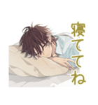 ゆるシャツ男子★体調不良とお大事に（個別スタンプ：12）