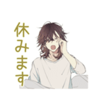 ゆるシャツ男子★体調不良とお大事に（個別スタンプ：14）