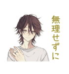 ゆるシャツ男子★体調不良とお大事に（個別スタンプ：15）