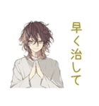 ゆるシャツ男子★体調不良とお大事に（個別スタンプ：17）