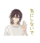 ゆるシャツ男子★体調不良とお大事に（個別スタンプ：25）