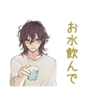 ゆるシャツ男子★体調不良とお大事に（個別スタンプ：26）