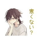 ゆるシャツ男子★体調不良とお大事に（個別スタンプ：27）