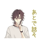 ゆるシャツ男子★体調不良とお大事に（個別スタンプ：33）