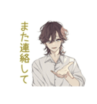 ゆるシャツ男子★体調不良とお大事に（個別スタンプ：34）