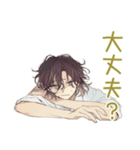 ゆるシャツ男子★体調不良とお大事に（個別スタンプ：38）
