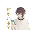 ゆるシャツ男子★体調不良とお大事に（個別スタンプ：39）