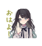 メンヘラ気味★ボクっ娘リボン女子（個別スタンプ：2）