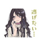 メンヘラ気味★ボクっ娘リボン女子（個別スタンプ：4）