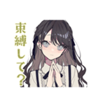 メンヘラ気味★ボクっ娘リボン女子（個別スタンプ：6）