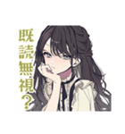 メンヘラ気味★ボクっ娘リボン女子（個別スタンプ：7）