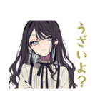 メンヘラ気味★ボクっ娘リボン女子（個別スタンプ：8）