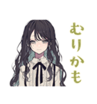 メンヘラ気味★ボクっ娘リボン女子（個別スタンプ：9）