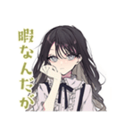 メンヘラ気味★ボクっ娘リボン女子（個別スタンプ：10）
