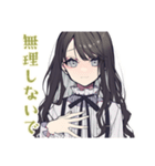 メンヘラ気味★ボクっ娘リボン女子（個別スタンプ：14）
