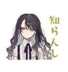 メンヘラ気味★ボクっ娘リボン女子（個別スタンプ：18）