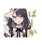 メンヘラ気味★ボクっ娘リボン女子（個別スタンプ：19）
