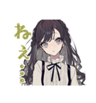 メンヘラ気味★ボクっ娘リボン女子（個別スタンプ：20）