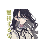 メンヘラ気味★ボクっ娘リボン女子（個別スタンプ：21）